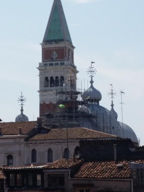 Heaven Ca' Giulia Appartement Venise