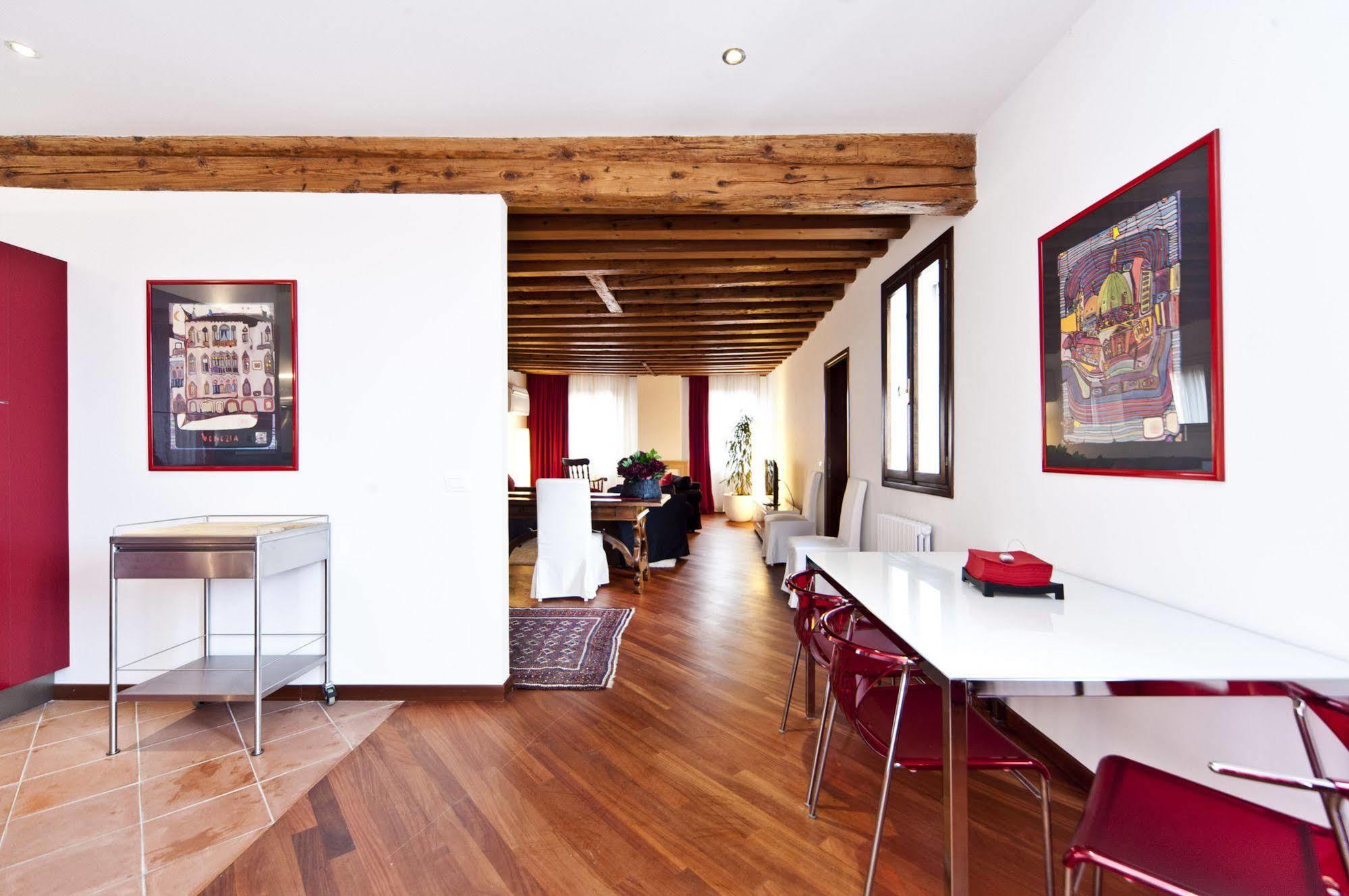 Appartement Heaven Ca' Giulia
